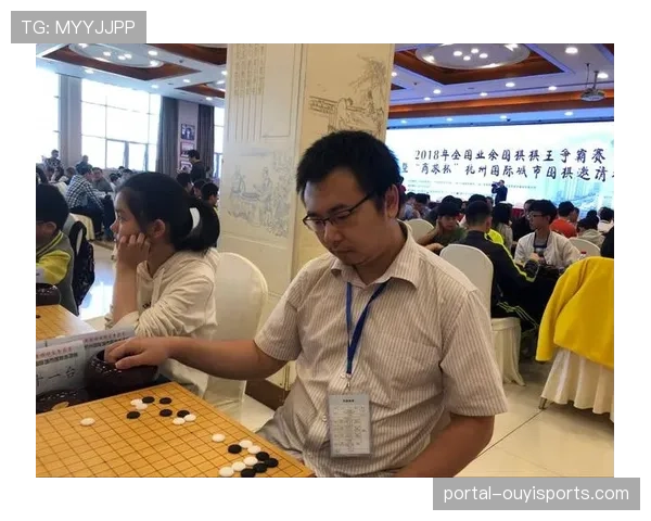 全国业余棋王争霸赛在淳安县落子，各地棋手齐聚
