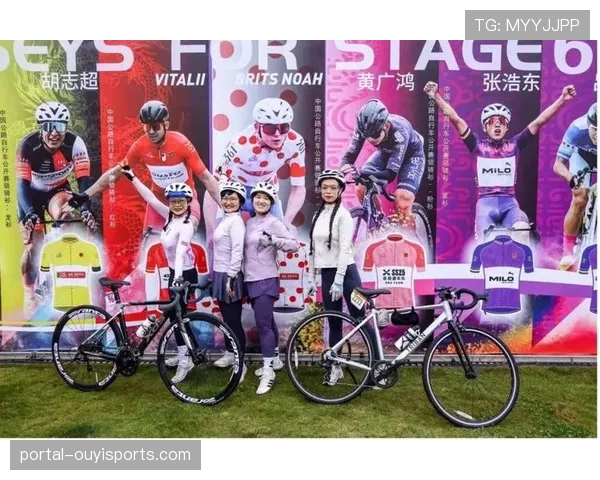 中国公路自行车公开赛眉山彭山站选手报到，文旅大礼包同步推出