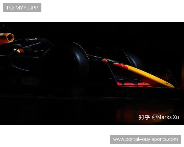 红牛发布新车涂装预告，2026年规则适应成焦点