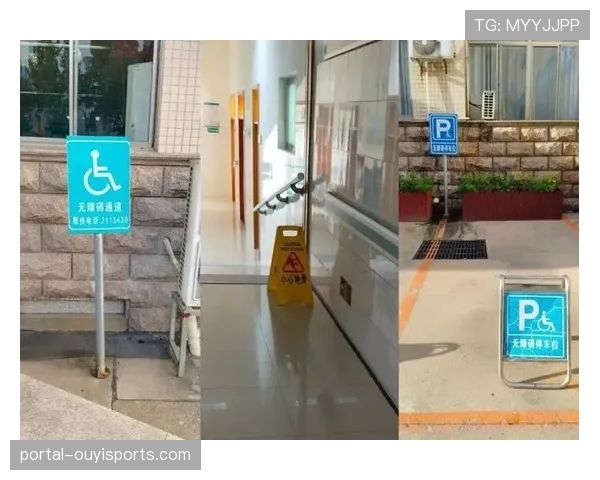 残疾人体育赛事关注度提升 推动无障碍设施建设 残疾人体育赛事关注度提升 推动无障碍设施建设