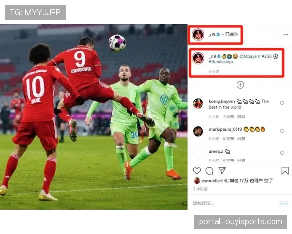 德甲年度奖项启动，克劳斯·菲舍尔提名凯恩为活招牌