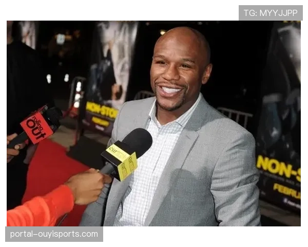 “博士”小弗洛伊德·梅威瑟：在炫富与慈善之间的复杂人生