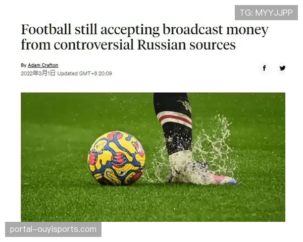 欧足联与主转播商完成新一轮版权会谈,2027年起将引入更多个性化观赛流 欧足联与主转播商完成新一轮版权会谈,2027年起将引入更多个性化观赛流